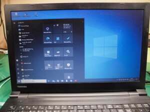 Windows 10 Toshiba dynabook B65/R