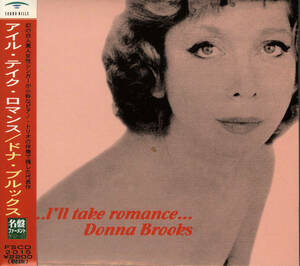 ★ 廃盤ＣＤ ドナ・ブルックス(DONNA BROOKS)『 アイル・テイク・ロマンス 』 帯付、デジパック仕様　