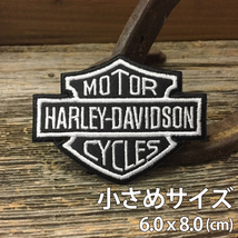 送料無料 ハーレー B＆S ロゴ ミニ 刺繍 ワッペン ◆ パッチ Harley モノクロ 小 CAWP35_画像1