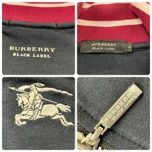 希少L(3)◆BURBERRY BLACK LABEL トラックジャケット ホースロゴ刺繍 バーバリーブラックレーベル ジャージ ブルゾン メンズ ブラック 黒_画像8