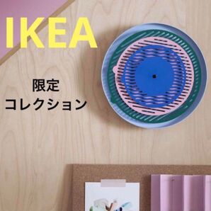 IKEA TESAMMANS テサッマンス 時計 静音 オブジェ 21cm
