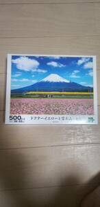 ジグソーパズル　500ピース　エポック社　ドクターイエローと富士山