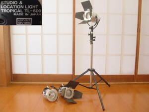 *LPL TROPICAL TL-500 tropical Studio & location halogen light 2 light tripod stand set 