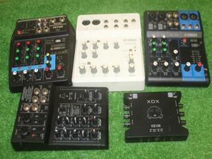 5151 mixer present condition goods summarize YAMAHA/TEUNM mixing console 