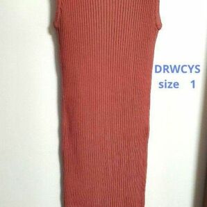 [美品]　DRWCYS ドロシーズ　ノースリリブニットワンピース