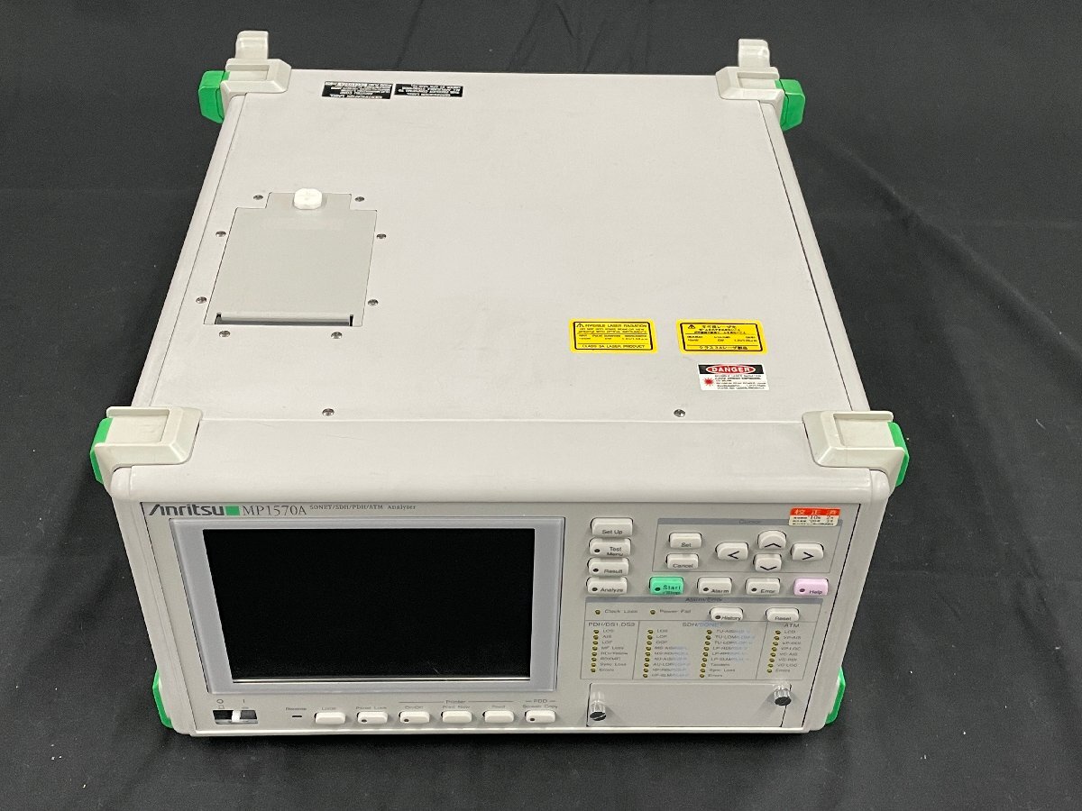 中古】オプティカル10G/Rxユニット MU150002A アンリツ Anritsu 中古】オプティカル10G/Rxユニット MU150002A アンリツ Anritsu