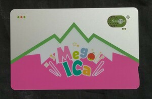 弘南バス Mego ICa メゴイカ 残高なし　送料84円 ※交通系ICカード全国相互利用可能 チャージすれば使用可能