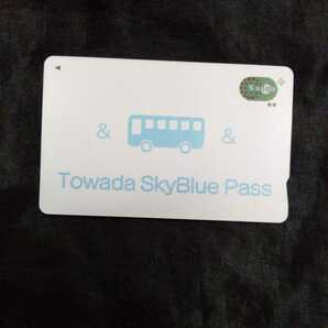 十和田観光電鉄 Towada SkyBlue Pass 十和田スカイブルーパス 残高なし ※交通系ICカード全国相互利用可能 チャージすれば使用可能の画像1
