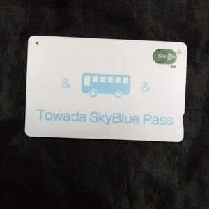 十和田観光電鉄 Towada SkyBlue Pass 十和田スカイブルーパス 残高なし ※交通系ICカード全国相互利用可能 チャージすれば使用可能