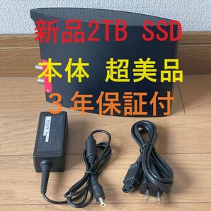 【新品 2TB SSD 3年保証 本体超美品】ソニー ナスネ nasne 検 バッファロー BUFFALO NS-N100 1TB