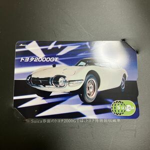  Toyota 2000GT Suica not for sale unused 