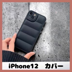 iPhone12 ブラック ソフトケース 黒 シンプル