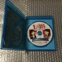 AKB1/149 恋愛総選挙 神告白ブルーレイ 1/48 アイドルと恋したら 神告白映像Blu-ray PSP PS3 VITA 300分以上の神告白 2本セット 送料215_画像4