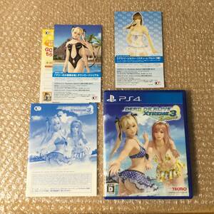 PS4 DEAD OR ALIVE XTREME3 Fortune PSVR対応 DLC用紙 状態良好 送料180