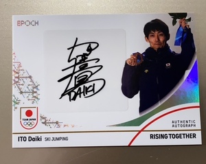 EPOCH 2024 TEAM JAPAN オフィシャルトレーディングカード WINTER OLYMPIANS 伊東大貴 直筆サインカード 30/50