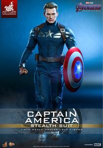 ホットトイズ キャプテン アメリカ ステルス スーツ Hot Toys Captain America STEALTH SUIT