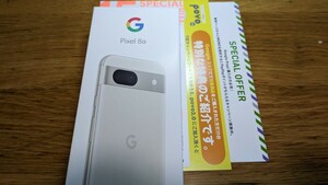 Google Pixel 8a 一括購入 新品 未使用品 ホワイト porcelain simフリー オマケ クーポン