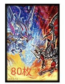 烙印融合　遊戯王　 YCSJ 　物販購入特典　スリーブ 　80枚（20枚×4セット）