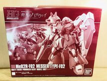 【未組立】BANDAI バンダイ HG 1/144 機動戦士ガンダム 閃光のハサウェイ メッサーF 02型 指揮官機 プラモデル_画像1