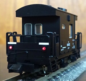 TOMIX 2702yo8000 postage 185 jpy N gauge 