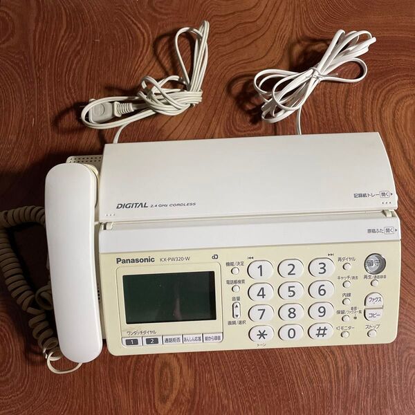 panasonicKX-PW320-W FAX付き電話機 子機2台付き 中古
