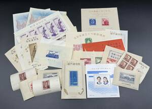 日本郵政 小型シート 他まとめ 日本国憲法施行記念 郵便創始75年記念 立太子礼