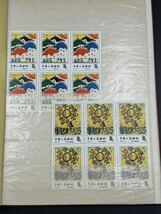 中国切手まとめ T 特 紀 バラ切手 中国人民郵政 アジア_画像2