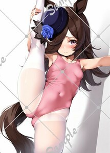 [L版サイズ] イラスト ブロマイド 最高級印画紙使用 ウマ娘プリティーダービー ウマ娘 ライスシャワー #13 高精細印刷