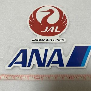 ANA JAL ステッカー　シール　限定　グッズ　ノベルティ　2枚セット　飛行機