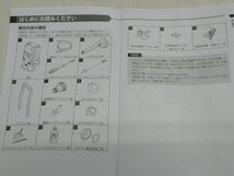 KARCHER ケルヒャー K4 SILENT サイレント 高圧 洗浄機 60Hz 1.601-843.0_画像9