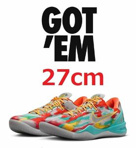 Nike Kobe 8 VIII Protro Venice Beach コービー ベニスビーチ FQ3548-001 27cm