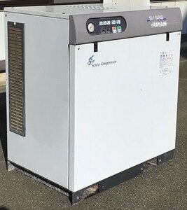 中古　SAS8S-57　北越工業　AIRMAN　スクリュー　エアー　コンプレッサー　7.5 Kw　モーター　200V 50Hz