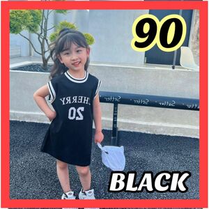 新品　キッズ　ワンピース　Tシャツ ノースリーブ　スポーティ　ダンス　女の子　夏　黒　90