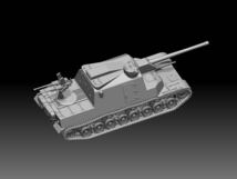 1/72レジンキット　未塗装 WWⅡ　日本陸軍　試製五式砲戦車　ホリⅡ (改)【同梱可能】240517_画像3