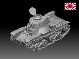 1/72 レジンキット　未塗装 WWⅡ　日本陸軍 四式軽戦車 ケヌ　戦車兵2体付き【同梱可能】240522