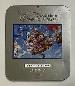 未開封CD　ディズニーストア　15周年　FABULOUS YEARS! 日本国内盤　Disney