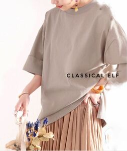 classicalelf クラシカルエルフ ゆるっとカジュアル ミドル丈 クルーネック ビッグTシャツ ユニクロ