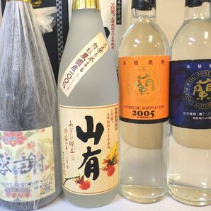 古酒 未開栓 8本セット 芋焼酎 さつま島美人 大魔王 てんぴ 山有 蘭 他 500-720ml 25-44% B270szの画像3