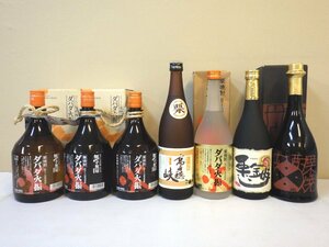 古酒 未開栓 7本セット 栗焼酎 ダバダ火振 高千穂峡 栗金時 古丹波 他 720-900ml 25% A1178sz