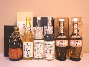 古酒 未開栓 6本セット 麦焼酎 桐之桃山 五代麦 喜多屋 長期熟成 煌王 等 720ml 25-43% A3231sz