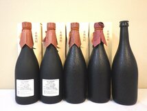 古酒 未開栓 5本セット 森伊蔵 金ラベル かめ壺焼酎 720ml 25% B824sy_画像4