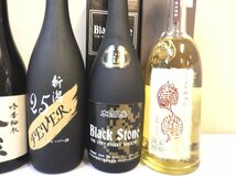 古酒 未開栓 7本セット 酒粕 清酒粕 他 焼酎 風媒花 Black Stone FEVER25 大盃 他 720ml 25-41% L5633sz_画像3