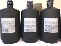 古酒 未開栓 6本セット 芋麹焼酎 霧島酒造 吉助 赤 黒 720ml 25% L9298sy_画像5