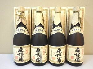 古酒 未開栓 4本セット さつま名産 本格焼酎 森伊蔵 芋焼酎 かめ壺焼酎 720ml 25% 箱 L16489sy