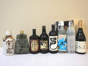 古酒 未開栓 8本セット 芋焼酎 宮の露 黄金千貫 わか松 邑 国分黄麹蔵 等 700-720ml 25-35% L5352sz