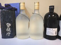 古酒 未開栓 8本セット 芋焼酎 志比田工場 原酒 倉 しま安納 侍士の門 天の刻印 他 720ml 25-36% B7284sz_画像5