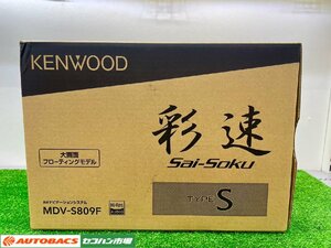  Kenwood MDV-S809F[ unused goods ]