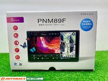 SEIWA PIXYDA PNM89F【ディスプレイ使用品】_画像1