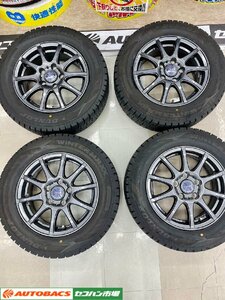 【スタッドレス+15インチアルミ】ヴェルヴァチャージ 1560+43 5H114　+DL ウィンターマックス02　195/65R15【中古タイヤホイールセ