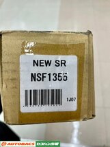 【ワゴンR用】KYB NEW SR SPECIAL　NSF1355【未使用品】_画像2